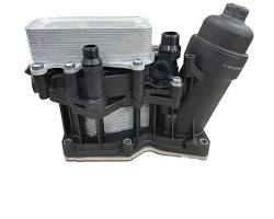 Oil Filter Housing Gasket Replacement Cost: Analyzing Repair Expenses and Prevention